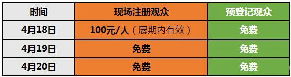图片新闻